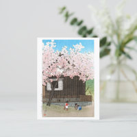 ukiyoe - hasui - C01 - Atagoyama Hill in Spring -  Postcard