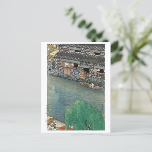 ukiyoe _ hasui _ C03 _ The Daikongashi Riverfront  Postcard