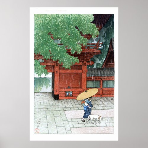 ukiyoe - hasui - C06 - Sanno Shrine in Early Sum … Poster