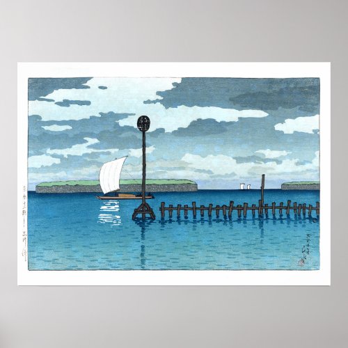 ukiyoe - hasui - C09 - Off Shinagawa -  Poster