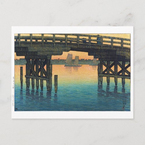 ukiyoe - hasui - C10 - Kaminohashi Bridge .. Postcard