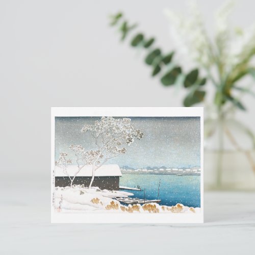 ukiyoe - hasui - C11 - Shirahige in Snow -  Postcard