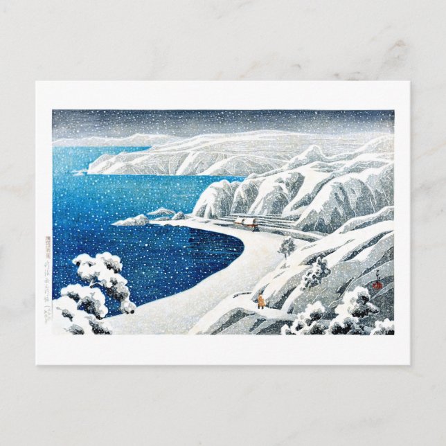 ukiyoe [hasui] C18 Nishimikawazaka on Sado Island Postcard (Front)