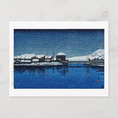 ukiyoe [hasui] C22 Port of Ebisu, Sado Island Postcard