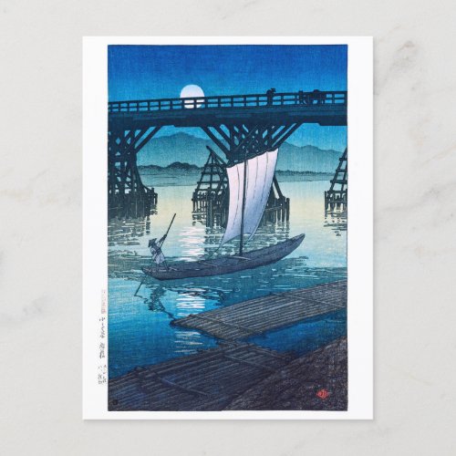 ukiyoe hasui C25 Asahi Bridge Ojiya Postcard