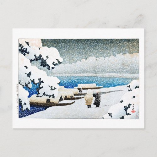 ukiyoe [hasui] C27 Amanohashidate in Snow Postcard