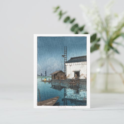 ukiyoe - hasui - m02 - Ushibori in rain -  Postcard