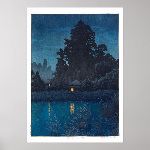 ukiyoe - hasui - m03 - Omiya in rain -  Poster