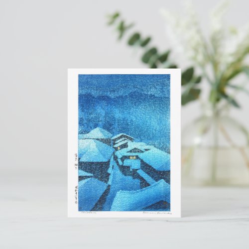 ukiyoe - hasui - m04 - Hataori Hot Spring -  Postcard