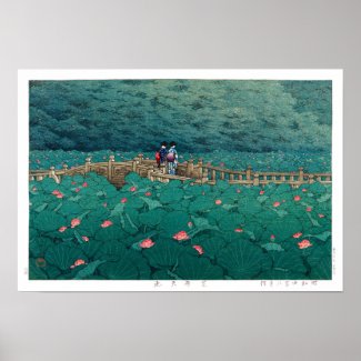 ukiyoe - hasui - m05 - Bentenike Pond, Shiba - Poster