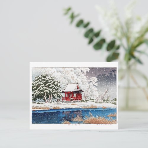 ukiyoe - hasui - m06 - Snow at Shrine Entrance -  Postcard