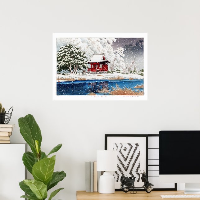ukiyoe - hasui - m06 - Snow at Shrine Entrance -  Poster (Home Office)