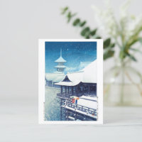 ukiyoe - hasui - m07 - Spring Snow -  Postcard