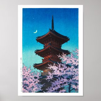 ukiyoe - hasui - m08 - Spring Evening -  Poster