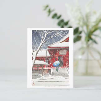 ukiyoe - hasui - m09 - Snow at Ueno Kiyomizudo - Postcard