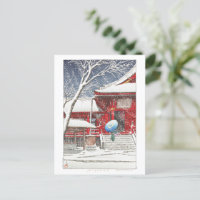ukiyoe - hasui - m09 - Snow at Ueno Kiyomizudo -  Postcard