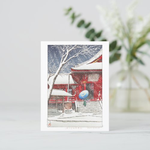 ukiyoe _ hasui _ m09 _ Snow at Ueno Kiyomizudo _  Postcard