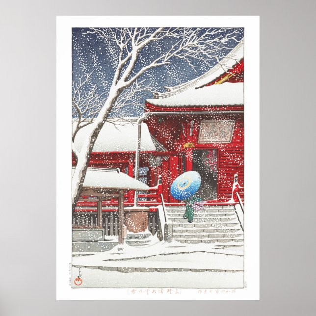 ukiyoe - hasui - m09 - Snow at Ueno Kiyomizudo -  Poster (Front)