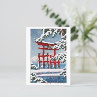ukiyoe - hasui - m11 - Snow at Miyajima Shrine - Postcard