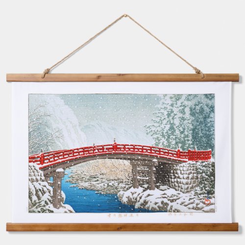 ukiyoe - hasui - m12 - Snow at Shinkyo Bridge, ... Hanging Tapestry
