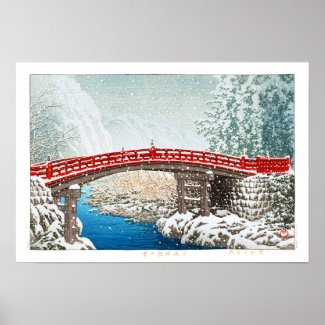 ukiyoe - hasui - m12 - Snow at Shinkyo Bridge, ...