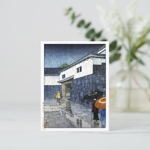ukiyoe hasui n01 Uchisange District, Okayama Postcard