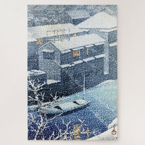 ukiyoe hasui n03 Ochanomizu Jigsaw Puzzle