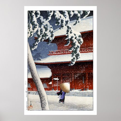 ukiyoe hasui n04 Zōjō-ji Temple in Shiba Poster