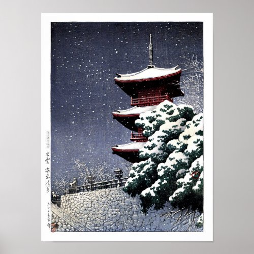 ukiyoe hasui n06 Yasugi Kiyomizu Temple Poster