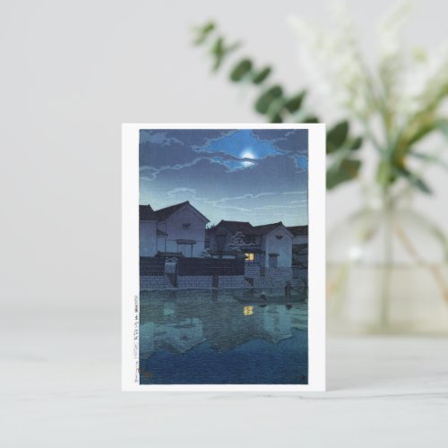 ukiyoe hasui n07 Matsue Izumo hazy moon Postcard