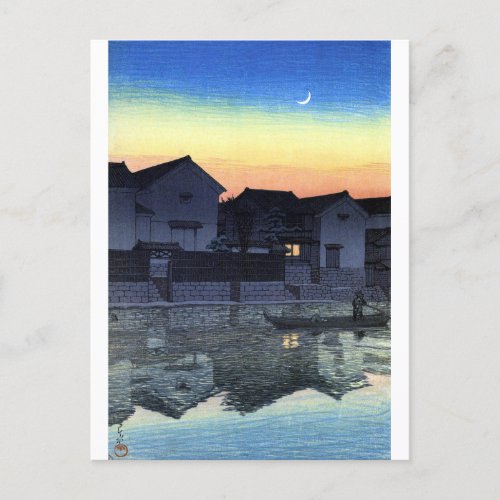 ukiyoe hasui n08 Matsue Izumo Crescent moon  Postcard