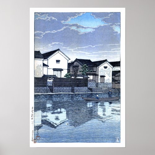 ukiyoe hasui n09 Matsue Izumo Cloudy Day Poster