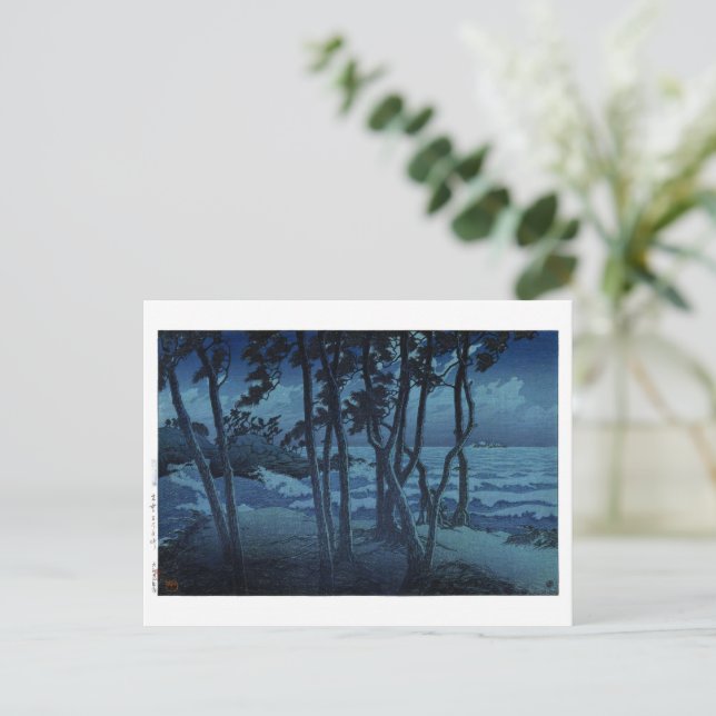 ukiyoe hasui n10 Hinomisaki in Izumo Postcard (Standing Front)