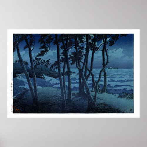 ukiyoe hasui n10 Hinomisaki in Izumo Poster