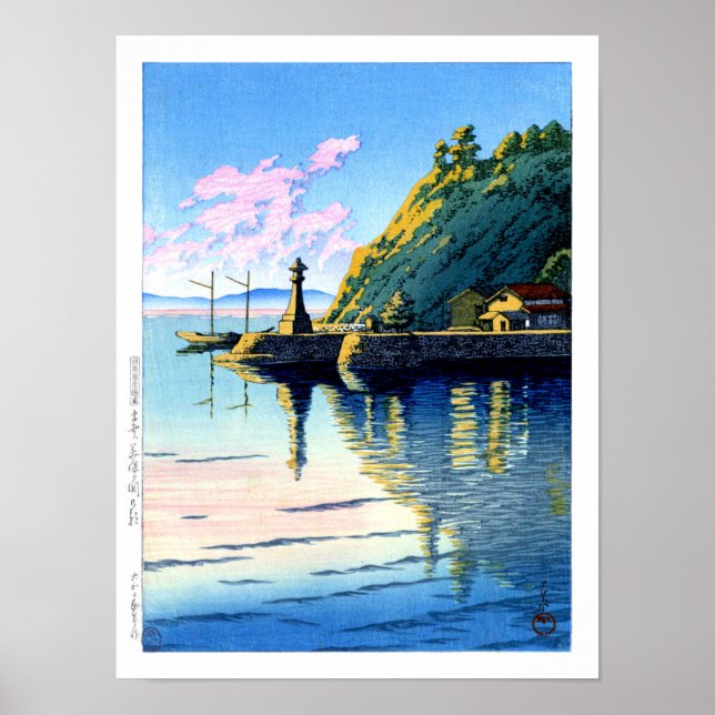 ukiyoe hasui n11 Morning at Mihogaseki in Izumo Poster (Front)