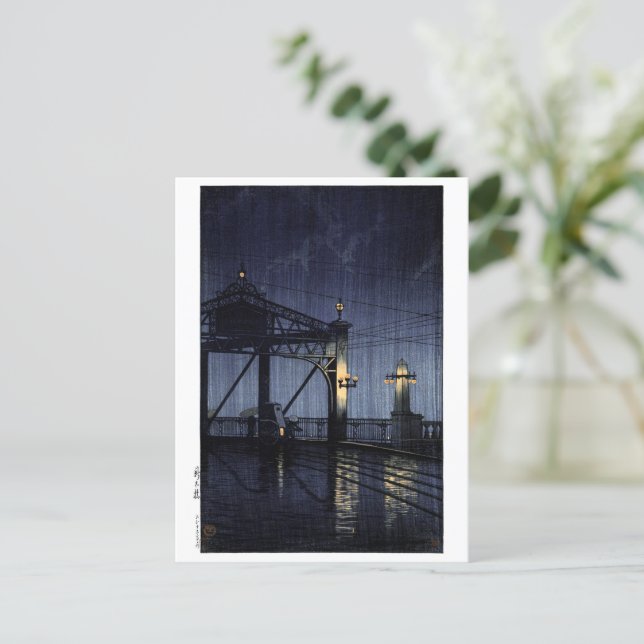 ukiyoe hasui n13 Shin Ohashi Bridge Postcard (Standing Front)