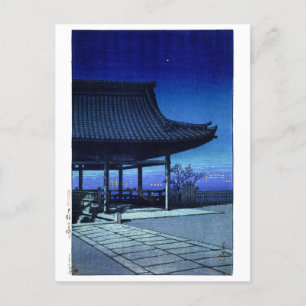 ukiyoe hasui n17 Kōzu, Osaka Postcard