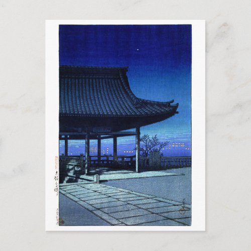 ukiyoe hasui n17 Kōzu, Osaka Postcard