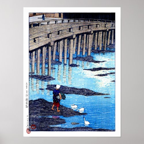 ukiyoe hasui n19 Gion Bridge Hondo Amakusa Poster