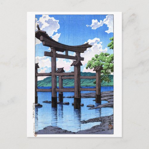 ukiyoe hasui n20 Gozanoishi Shrine at Lake Tazawa Postcard