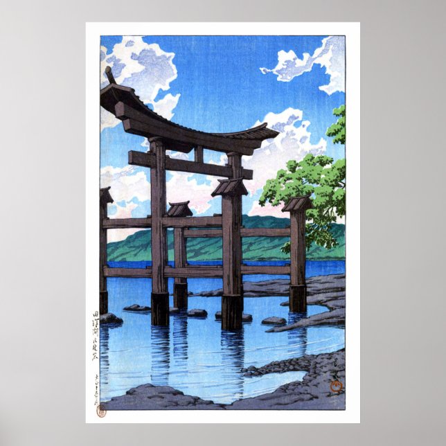 ukiyoe hasui n20 Gozanoishi Shrine at Lake Tazawa Poster (Front)