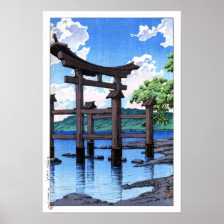 ukiyoe hasui n20 Gozanoishi Shrine at Lake Tazawa