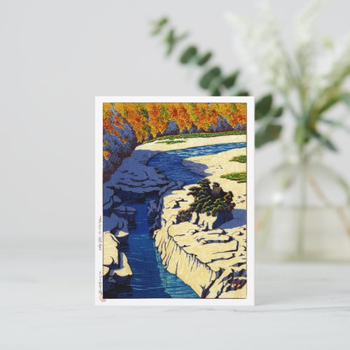 ukiyoe hasui n24 Nezame on the Kiso River Postcard