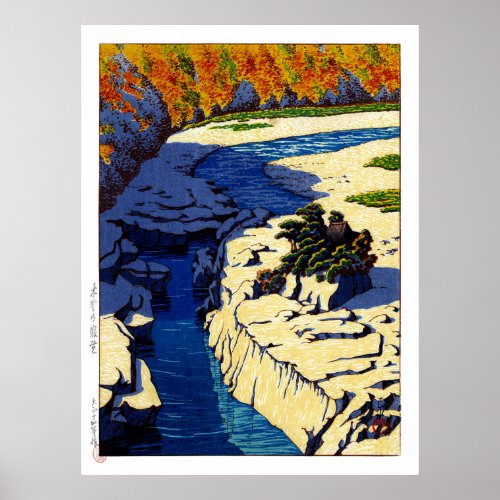 ukiyoe hasui n24 Nezame on the Kiso River Poster