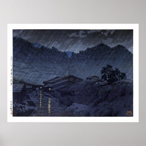 ukiyoe hasui n25 Suhara, Kiso Poster