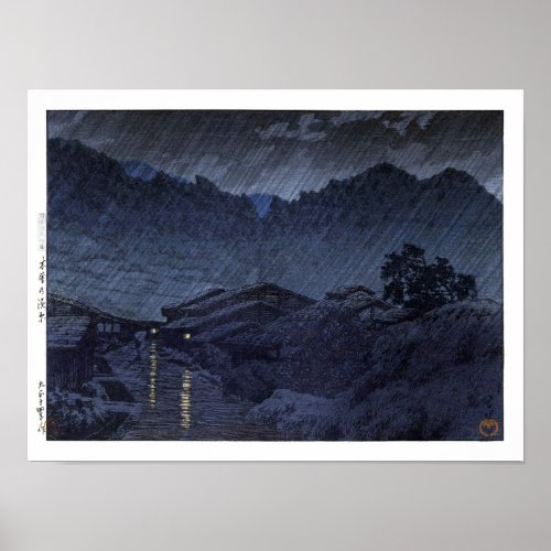 ukiyoe hasui n25 Suhara, Kiso Poster