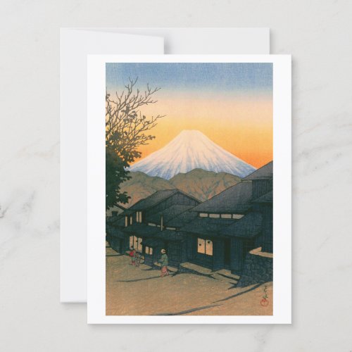 ukiyoe hasui No53 Mt. Fuji seen from Yui-cho Postcard
