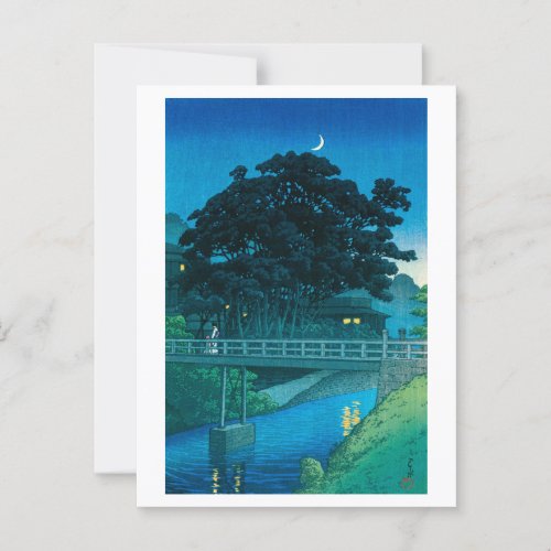 ukiyoe hasui No55 Takinogawa and Crescent Moon Postcard