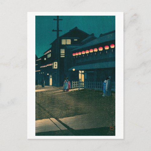 ukiyoe hasui No61 Evening falls on Sōemonchō Postcard