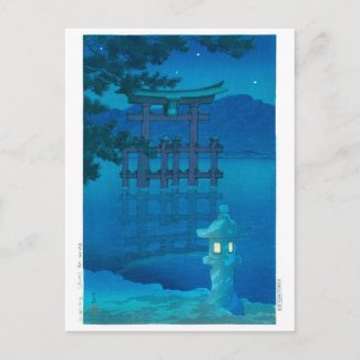 ukiyoe - hasui - No.10 Starry Night (Miyagima) - Postcard
